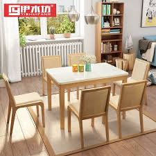 buy modern minimalist dining table