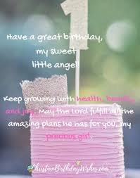 Here are a few emotional birthday wishes to your daughter. Happy Birthday Girl 75 Lovely Birthday Wishes Blessings For Little Girl