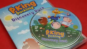 King duckling is an animated comedy series that follows the adventures of a friendly but slightly hapless duck p. P King Duckling Discovery Duck Mama Likes This