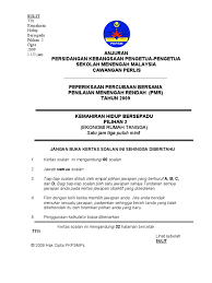 Modul kemahiran hidup tingkatan 3. Kh Ert Trial Pmr Perlis 09