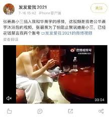 Jun 18, 2021 · nc恐龍18日做出大型選手調整，主戰二壘手朴珉宇近況太差下二軍，他是kbo在16日公布東京奧運韓國隊24人正選名單選手，被認為是國家隊主戰二壘手. Qjvty6oxriqw4m