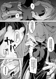 H漫】Sange ~Saikyou Kakutoumusume Mesu Ochi Rape~ + Tokuten Manga |  最强格斗娘雌堕强奸+特典漫画【情色漫画】 >> Hentai-One