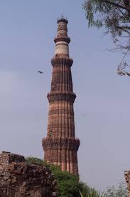 Qutb Minar - Wikipedia