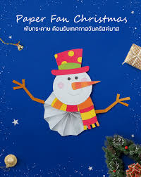 พ บกระดาษร ปสโนว แมน ต อนร บเทศกาลคร สต มาส กวางเรนเด ยร สโนว แมน