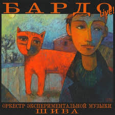 Користимо колачиће да бисмо вам пружили понуду и садржај прилагођен вашим интересима, анализирали промет и побољшали перформансе сајта и његов дизајн. Stream 01 Nikola Tesla Nichola Tesla By Rodion A Soin Listen Online For Free On Soundcloud