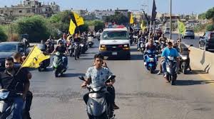 أم الزينات هي قرية فلسطينيّة مهجرة تمتاز بأشجار الزيتون، كانت تقع على السفح الجنوبي لجبل الكرمل، على بعد حوالي 20 كم إلى الجنوب الشرقي من مدينة حيفا، على ارتفاع حوالي 320 م عن سطح البحر. Uqyblx2ywyl0gm