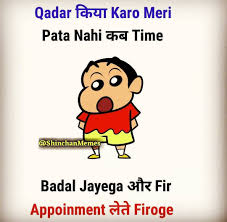 Pin By Prakriti Rani On Funny Jokes Fun Quotes Funny Funny Attitude Quotes Friends Quotes Funny