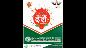 .bank account, basic banking plan, basic bank account, momentum chequing, power chequing, scotia one service, scotia value, student banking advantage plan. National Co Operative Bank Limited Ncbl Startseite Facebook