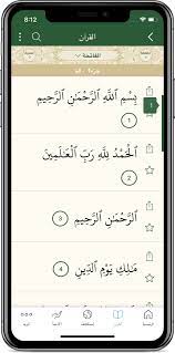 شكرا لقرائتكم خبر عن مواقيت الصلاة اليوم الثلاثاء 13/7/2021 بمحافظات مصر والعواصم العربية والان مع تفاصيل الخبر. Ù…ÙˆØ§Ù‚ÙŠØª Ø§Ù„ØµÙ„Ø§Ø© Ø§Ù„Ù‚Ø§Ù‡Ø±Ø© Ø£ÙˆÙ‚Ø§Øª Ø§Ù„ØµÙ„Ø§Ø© ÙˆÙ‚Øª Ø§Ù„ØµÙ„Ø§Ø© ÙˆØ§Ù„Ø£Ø°Ø§Ù† Ù…ÙˆØ§Ø¹ÙŠØ¯ Ø§Ù„ØµÙ„Ø§Ø© Ø§Ù„Ø¨Ø§Ø­Ø« Ø§Ù„Ø¥Ø³Ù„Ø§Ù…ÙŠ
