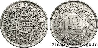 Between 2016 and 2019, the eighth series (while remaining valid) was being replaced by the ninth series. Maroc Protectorat Francais 10 Francs Ah 1366 1947 Paris Fco 302650 Colonies
