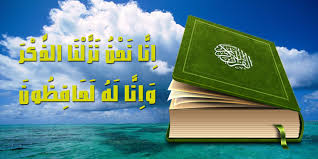Jul 20, 2021 · تعلقت وسخه علي صور وسخه : ØªØ£ÙˆÙŠÙ„ Ø¢ÙŠØ§Øª Ø§Ù„Ø°ÙƒØ± Ø§Ù„Ø­ÙƒÙŠÙ… Ù…ÙˆÙ‚Ø¹ Ø§Ù„Ø¹Ù„Ø§Ù…Ø© Ø§Ù„Ø¥Ù†Ø³Ø§Ù†ÙŠ Ù…Ø­Ù…Ø¯ Ø£Ù…ÙŠÙ† Ø´ÙŠØ®Ùˆ Ù‚Ø¯Ø³ Ø³Ø±Ù‡