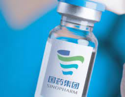 China approved its first homegrown coronavirus vaccine for general public use on thursday, with officials promising to provide the general public with free inoculations. National News Bureau Of Thailand