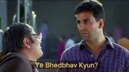 Ye Bhedbhav Kyun meme template from Phir Hera Pheri | Meme ...