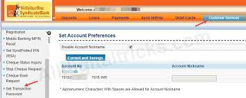 Syndicate bank online banking login process. How To Set Transaction Password In Syndicate Net Banking Alldigitaltricks