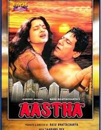 Adult Movies 1997 List Of Adult Movies 1997 Bollywood Hungama If any movie, which had stars like anil kapoor, juhi chawla, and karishma kapoor, ideally it should not be the part of this list. adult movies 1997 list of adult