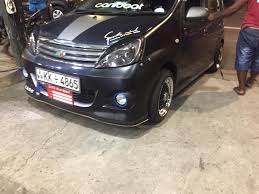 Perodua launched the new perodua viva elite today, aimed at offering the market a variant with a more stylish image compared to the original viva. Cpi Auto Wheels 14 Inch Bbs Alloy Wheel Set For Viva Facebook