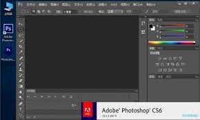 Graphic editor is used by professional photographers. Adobe Photoshop Cs6 Free Download Setup For Windows Xp 7 8 10 It Makes The Photo More Attractive With The Adobe Photoshop Cs6 Adobe Photoshop Photoshop Setup