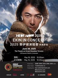 Asian Concerts in USA and Canada