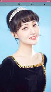 She rose to fame with her role as chu yu xun in meteor shower, becoming the youngest actress to be zheng previously dated actor zhang han. Zheng Shuang Wallpaper For Android Apk Download