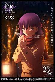 fate stay night おしゃれまとめの人気アイデア pinterest tatiana apaza paucara 運命ステイナイト fate かわいい fate 漫画