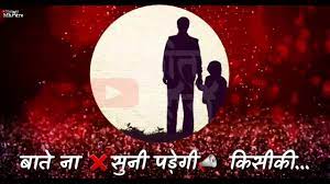 One father is more than a hundred schoolmasters. Miss You Papa Whatsapp Status Video Sad God Bless You Papa Youtube