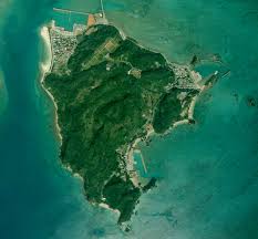 Hamahiga Island - Wikipedia