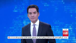 این رویداد صبح امروز در روستای مرادیه ولایت وان در شرق ترکیه در نزدیک مرز با ایران، رخ داده‌است. Tolonews 6pm News 18 March 2021 Ø·Ù„ÙˆØ¹ Ù†ÛŒÙˆØ² Ø®Ø¨Ø± Ø³Ø§Ø¹Øª Ø´Ø´ Û²Û¸ Ø­ÙˆØª Û±Û³Û¹Û¹ Youtube