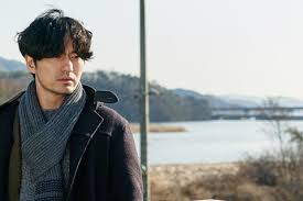 Sebuah perjalanan epik berdasarkan buku terlaris new york times. A Tiger In Winter Busan Review Reviews Screen
