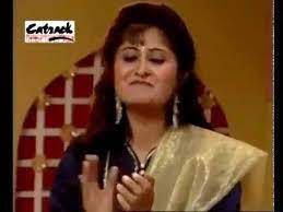 Charkha Channan Da With English Subtitles Geet Shagna De Popular Punjabi Marriage Ceremony Songs Youtube Marriage Songs Ceremony Songs Wedding Songs