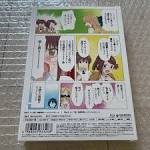 kiss×sis OAD