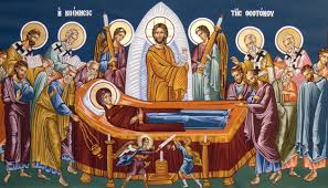 ·(christianity) assumption··(in eastern orthodoxy) dormition, assumption Bomkepkxfvrn1m