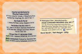 Check iqama expiry date in absher account ksa 2020 | আকামা চেক করার নতুন নিয়ম ২০২০. 11 Rules For Food Packaging And Labeling In Malaysia