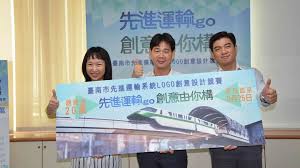 台南市政府預計未來待法源通過以後，行政區將整併調整。 人口遞減排列： 總人口20萬以上：永康。 總人口15至20萬：安南、東區。 總人口10至15萬：北區、南區。 總人口5至10萬：中西、新營、仁德、歸仁、安平、佳里、善化。 å°å—å¸‚å…ˆé€²é‹è¼¸ç³»çµ±ï½Œï½ï½‡ï½å‰µæ„è¨­è¨ˆç«¶è³½æ­¡è¿ŽæŠ•ç¨¿åƒè³½ CoolanewsåºœåŸŽé›»å­å ± Pchome å€‹äººæ–°èžå°