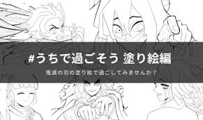 We did not find results for: 70ä»¥ä¸Š å¡—ã‚Šçµµ ç„¡æ–™ ã‚­ãƒ£ãƒ©ã‚¯ã‚¿ãƒ¼ ãã‚ã¤ã®ã‚„ã„ã° ãƒ‡ã‚¹ã‚¯ãƒˆãƒƒãƒ— å£ç´™ ã‚·ãƒ³ãƒ—ãƒ«