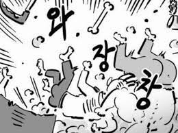 와장창!] 아이폰6 / 올레 안심플랜 보험처리로 액정 파손 수리 후기 ! : 네이버 블로그