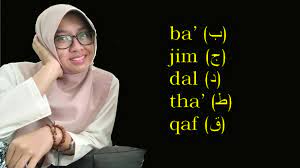 We did not find results for: 5 Huruf Qalqalah Dan Contoh Bacaan Dalam Al Qur An Pontren Com