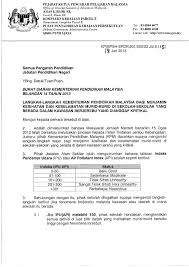 Contoh Surat Rasmi Kepada Kementerian Pelajaran Malaysia Contoh Surat