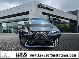 Image result for Eminent White 2021 UX