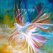 Pin By Lynn Groberman On Shabbat Shalom Holy Spirit Art Spiritual Art Worship Art