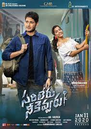 Sarileru Neekevvaru 2020 Telugu 1080p Webrip X264 Aac 5 1 Telugucz Telugu Movies Download Hindi Movie Film Hindi Bollywood Movies