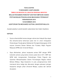 Salam pembuka disesuaikan dengan situasi (waktu) dan latar belakang pendengar (audiens) yang hadir. Http Www Bheuu Gov My Pdf Ucapan Teks 20ucapan 20ybtm Teks 20ucapan 20ybtm 20pertandingan 20penghujahan 20mahkamah 20 2018 11 2018 Pdf