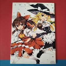 フルカラーイラスト総集編/祭唄】AWAKENING 【超特価sale開催】 www.shelburnefalls.com