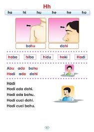 Bacalah Sayang Buku 1 In 2020 Preschool Learning Activities Reading Worksheets Preschool Learning