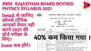 All students of rajasthan board 10th class will be able to check their rbse 10th result 2020 by using their roll number & date of birth. Rbse Revised Physics Syllabus 2021 12th Physics Syllabus 2021 Rajasthan Board Syllabus 2021 Youtube