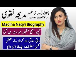 He was very interested in becoming an anchor from the beginning. Pakistani Tv Host And Anchor Madiha Naqvi Biography Short Documentary Tv Host Documentaries Biography