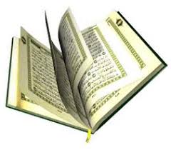 Murrotal animasi mobil, mengenalkan anak surat alquran dan melatih daya imajinasi. Unduh 51 Gambar Animasi Bergerak Al Quran Hd Paling Baru Gambar Animasi