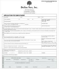 printable pdf job applications