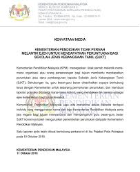 Pdf surat siaran kementerian pendidikan malaysia details: Facebook