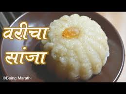 Pin On Marathi Jhanka