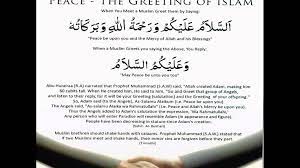 Islamic Greetings And Replies Muslim Greeting Islam Greetings